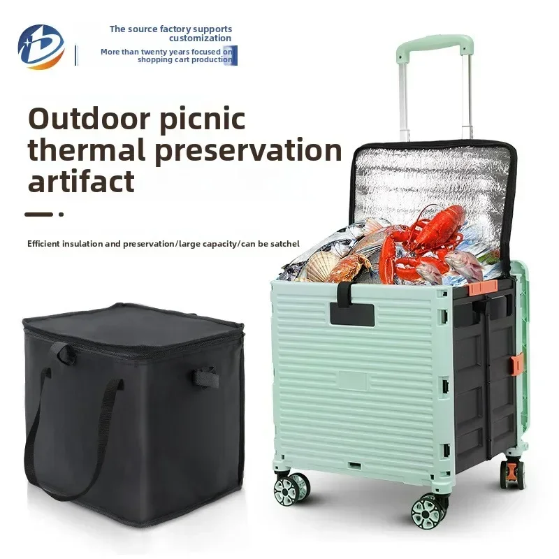 

Minimalist Outdoor camper, fresh-keeping refrigerated folding shopping cart, shopping cart, climbing cart, storage trolley solid