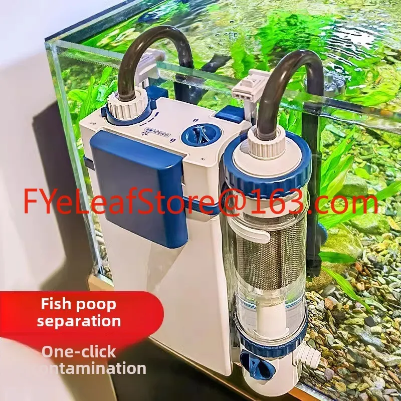 Fish tank oxygen generation and filtration integrated machine water purification three-in-one circulating  pump wall-mounted