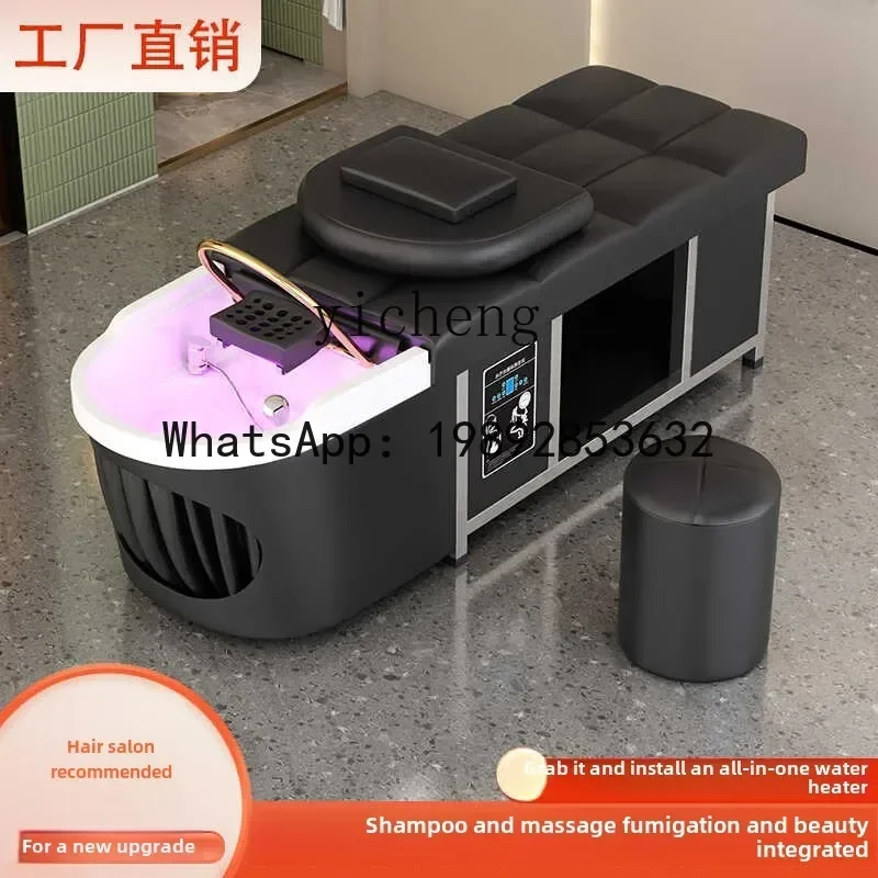 MR  high-end beauty salon special traditional Chinese medicine fumigation massage bed multi-functional barber shop