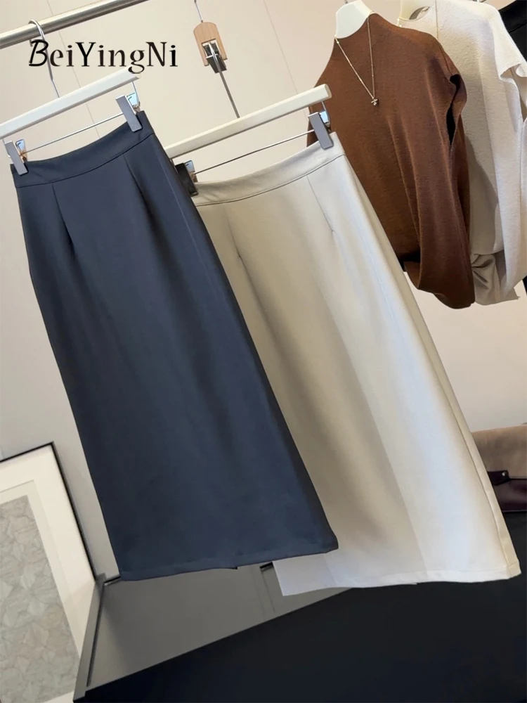 Beiyingni Navy Elegant Suit Skirts for Women Solid Color Temperament Office Ladies Pack Hip Skirt New Fashion Split Midi Skirt