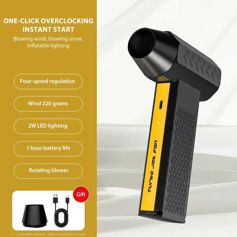 

High Speed Turbo Jet Fan Portable Brushless Motor Mini Duct Air Blower 1100000RPM Powerful Vacuum Cleaner 10000mAh with Lighting