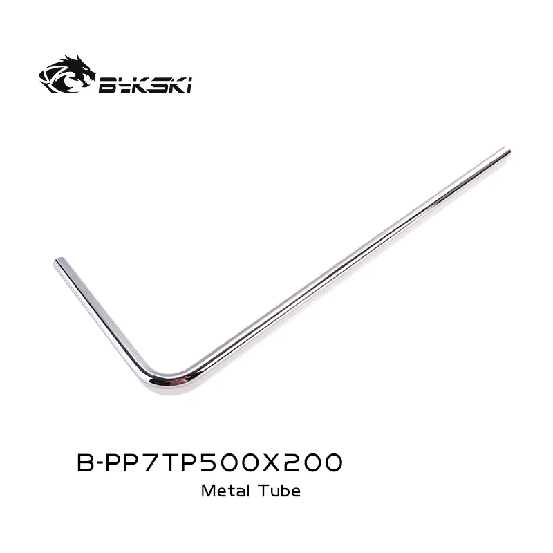 Bykski B-PP7TP500X200,Colorful Metal Water Pipe OD12mm/OD14mm/OD16mm Copper Elbow Rigid Tubing 200*500mm Water Cooling Hard Tube