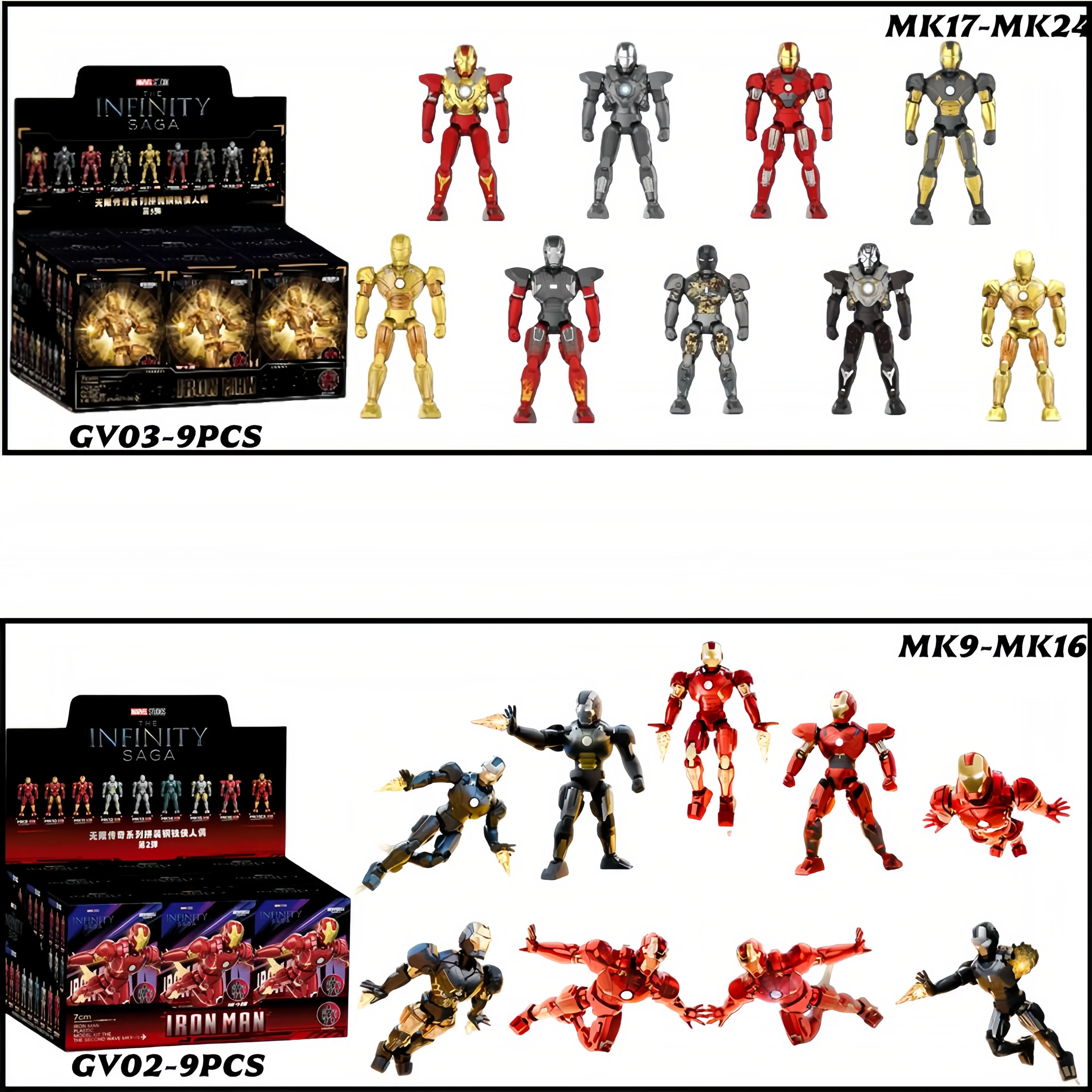 Boneco Articulado Colecionável Homem de Ferro MK9, MK10, MK11, MK12, MK13, MK14, MK15, MK16 - Presente para Meninos