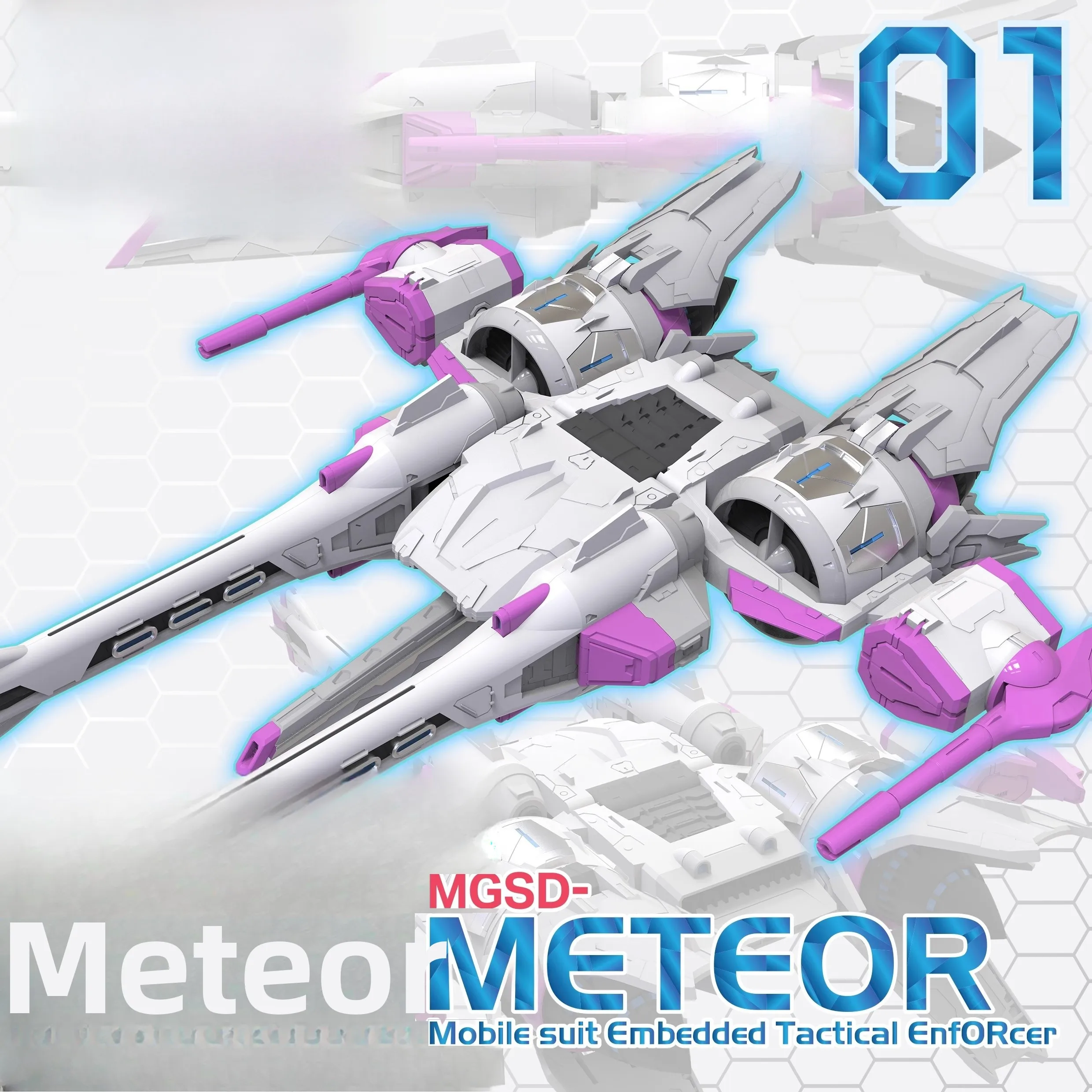 

DDB MGSD Meteor Flight Bapa Accory Bag Meteor Equipment with Base Assembly Model Robot Mecha Collectible Adult Toys