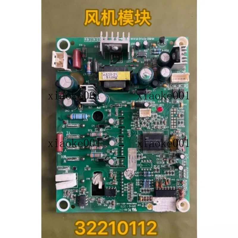 Applicable to Gree air conditioner computer version 30111018 32210112 main board module board