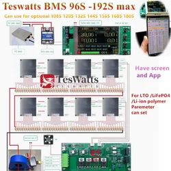 リチウム電池ボード,LCDリレー,LiFePo4アプリケーション,180s,96s〜192s,108s,120s,132s,144s,156s,168s lto,80a,150a,200a,300a,500a,te