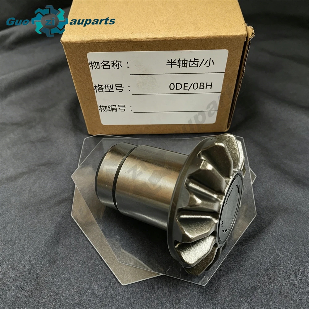 Brand New 0BH DQ500  Short Differential Side Axle Gear 0BH409095 For VW Audi Skoda Seat Tiguan Q3 A3 Kodiaq Leon 2009-2026 2.0T