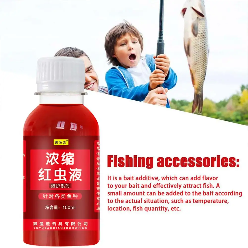 

100ml Freshwater Fish Red Worm Liquid Strong Fish Attractant Concentrated FishBait Perch For Trout Cod Carp Bass Accessorie O9B1