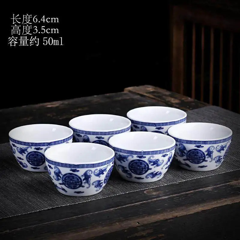 

Набор из 6 сине-белых фарфоровых чашек для чая Jingdezhen, керамические чашки для чаепития в стиле Кунг-Фу.