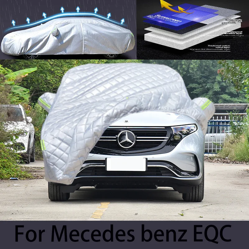 

For Mercedes Benz EQC Hail prevention cover auto rain protection, scratch protection, paint peeling protection, car clothing