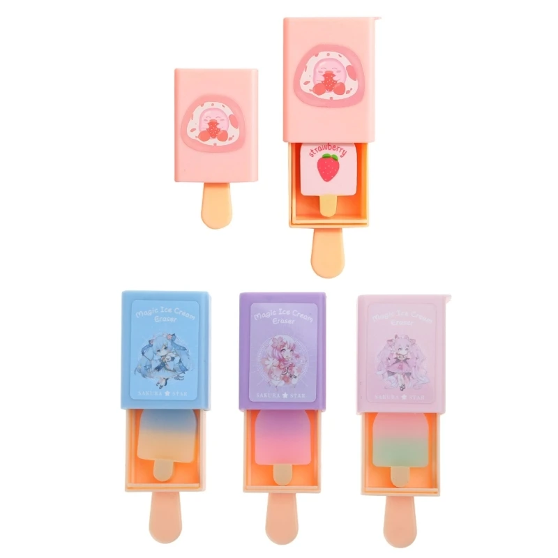 Lovely Ice Cream Pencil Eraser Box Shaped Fun Party Favor School Supplies for Kids Preschooler Back to School Gift