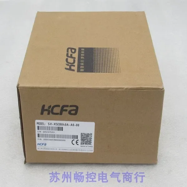 2025 * Spot Sales *…