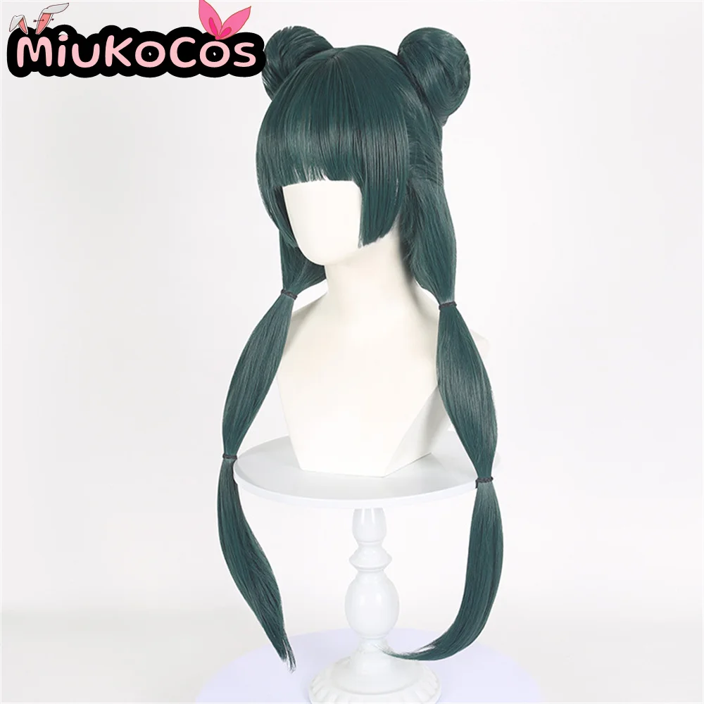 EN STOCK Maomao Cosplay perruque MiukoCosplay Anime l'apothicaire journaux Cosplay