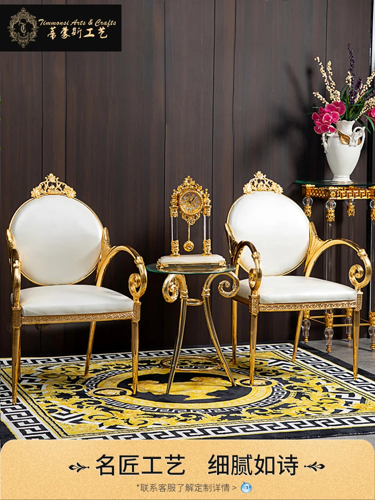 European-Style Classical Leisure Chair Electroplated Copper Leather Chairs Negotiation Reception Chair