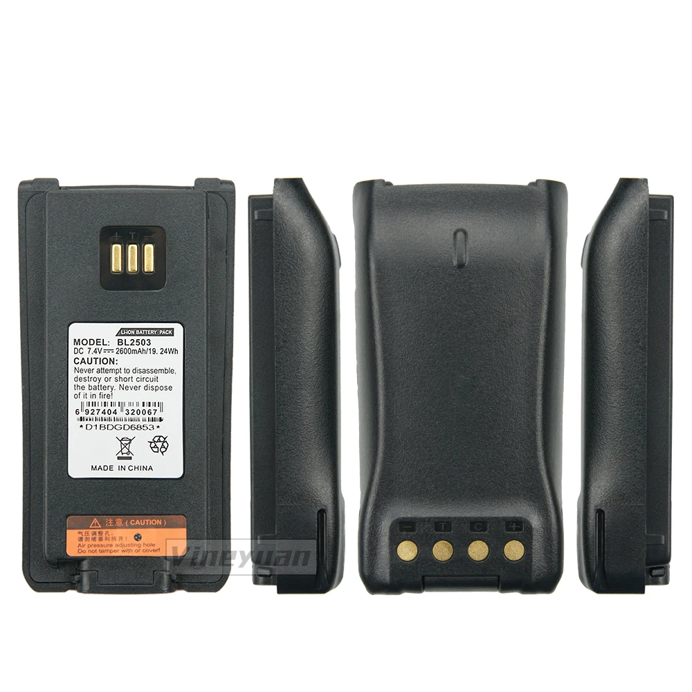 2600mAh BL2503 Replacement Li-ion Battery for HYTERA PD700 PD780 PD780 PD785 PD785G Two Way Radios Battery （BL2006 BL2008 ）