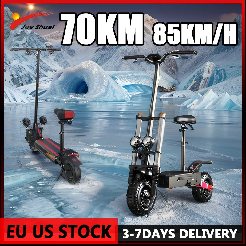 48V 72V 2400W 6000W Dual Motor Electric Scooter 85KM/H Maximum Speed Scooter Electric Dual Shock Absorption E Scooter with Seat