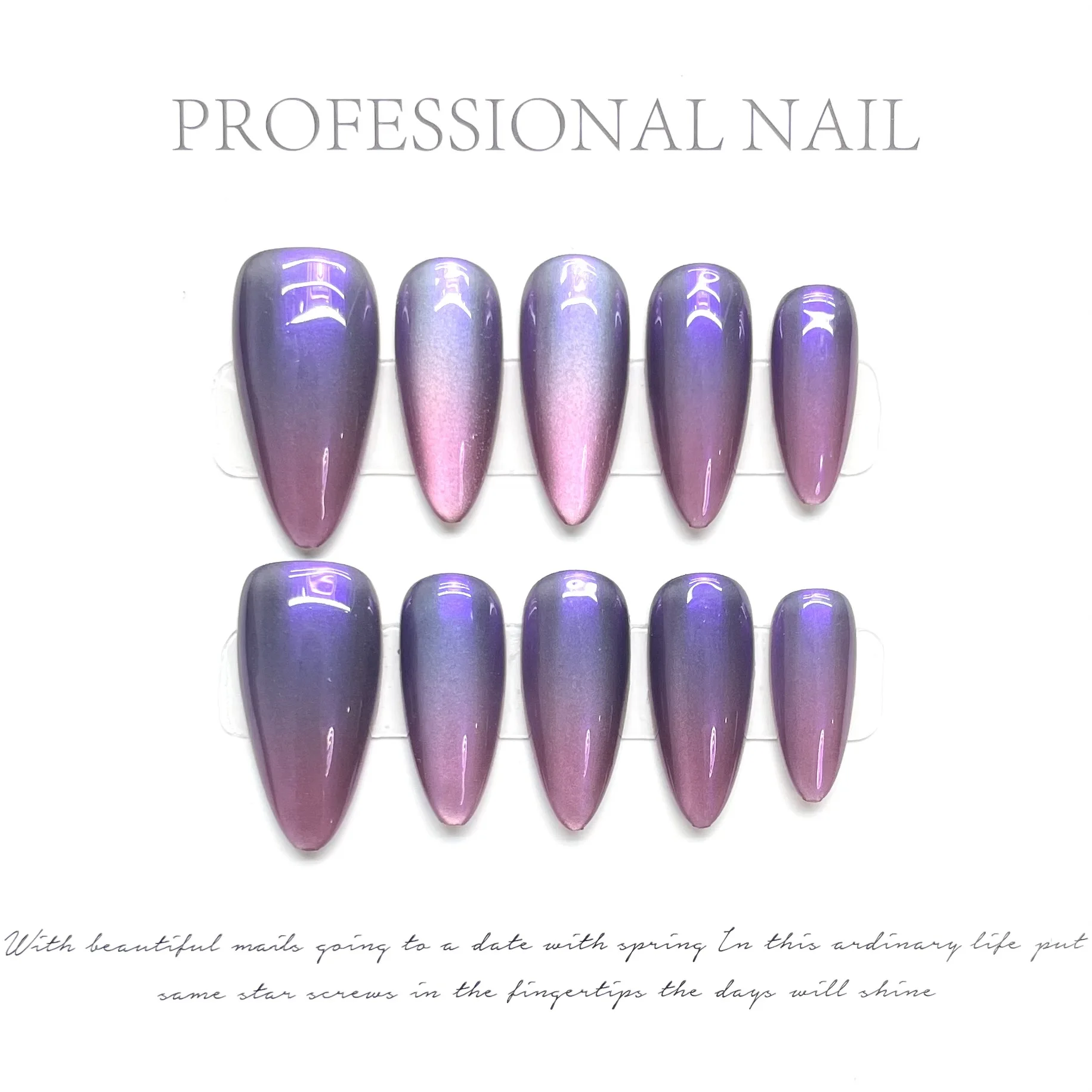 10pcs Cool Handmade Press On Nails Fantasy Cat's Eye False Nails For Girl Wearable Purple Almond Shape Fake Y2k Nails Finished