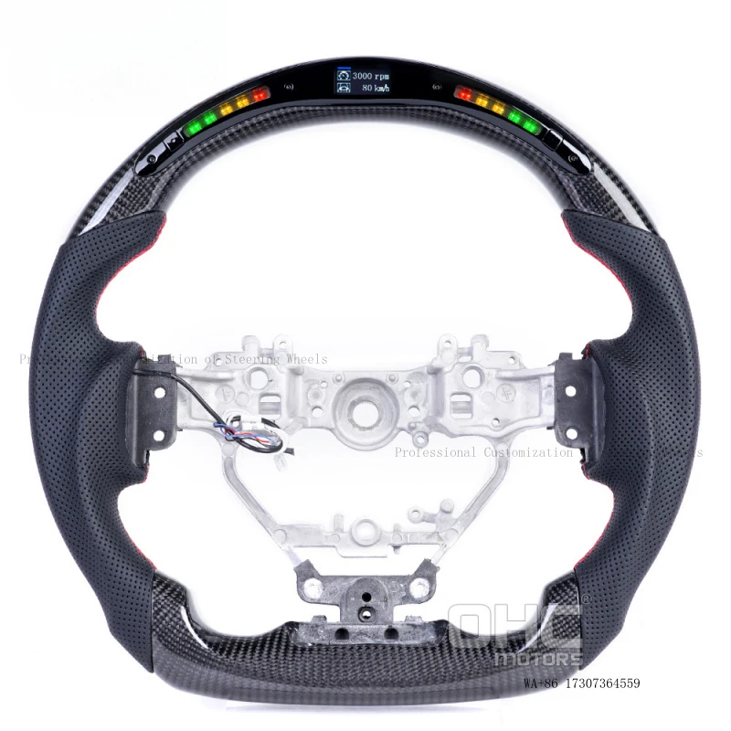 Suitable for 14-20 Lexus IS NX RCF GSF LED carbon fiber steering wheel modification with vibration function