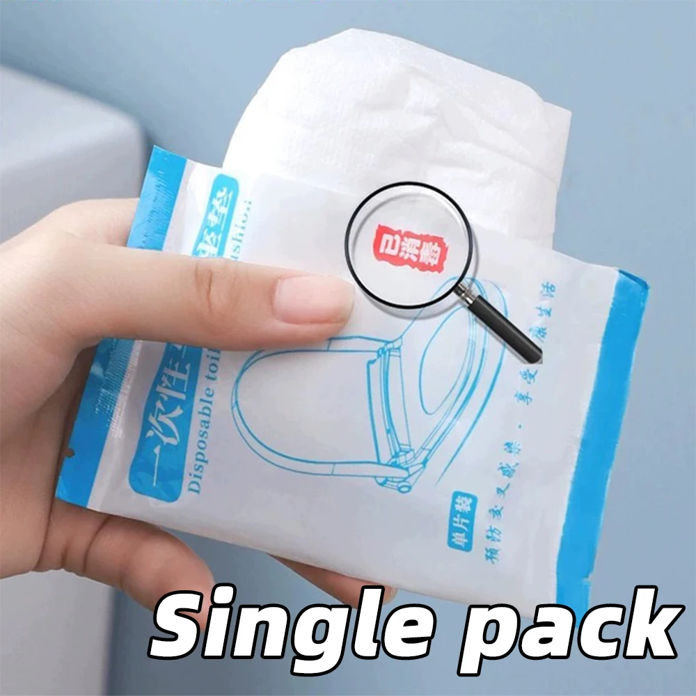 1/10/50 قطعة أغطية مقاعد المرحاض للاستعمال مرة واحدة، سميكة وناعمة، ملفوفة بشكل فردي للسفر والفندق والمنزل والاستخدام العام