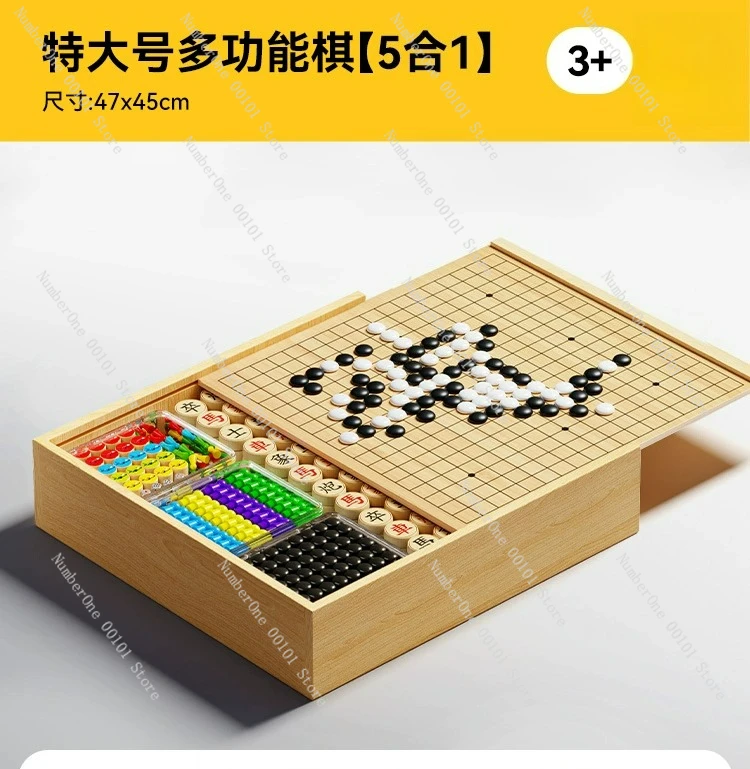 

Multifunctional Chessboard 5-in-1 Flying Chess Children's Day Solid Wood Checkers Gobang Chess