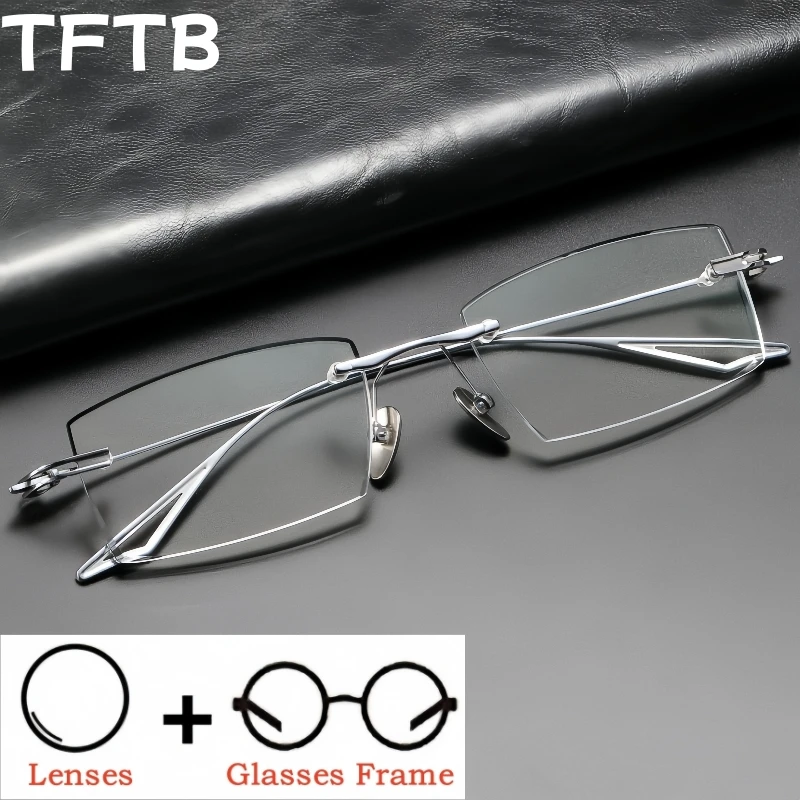 

TFTB Men's Titanium Rimless Optical Prescription Glasses Myopia Hyperopia Progressive Multifocal Anti-reflective Eyeglasses 8098