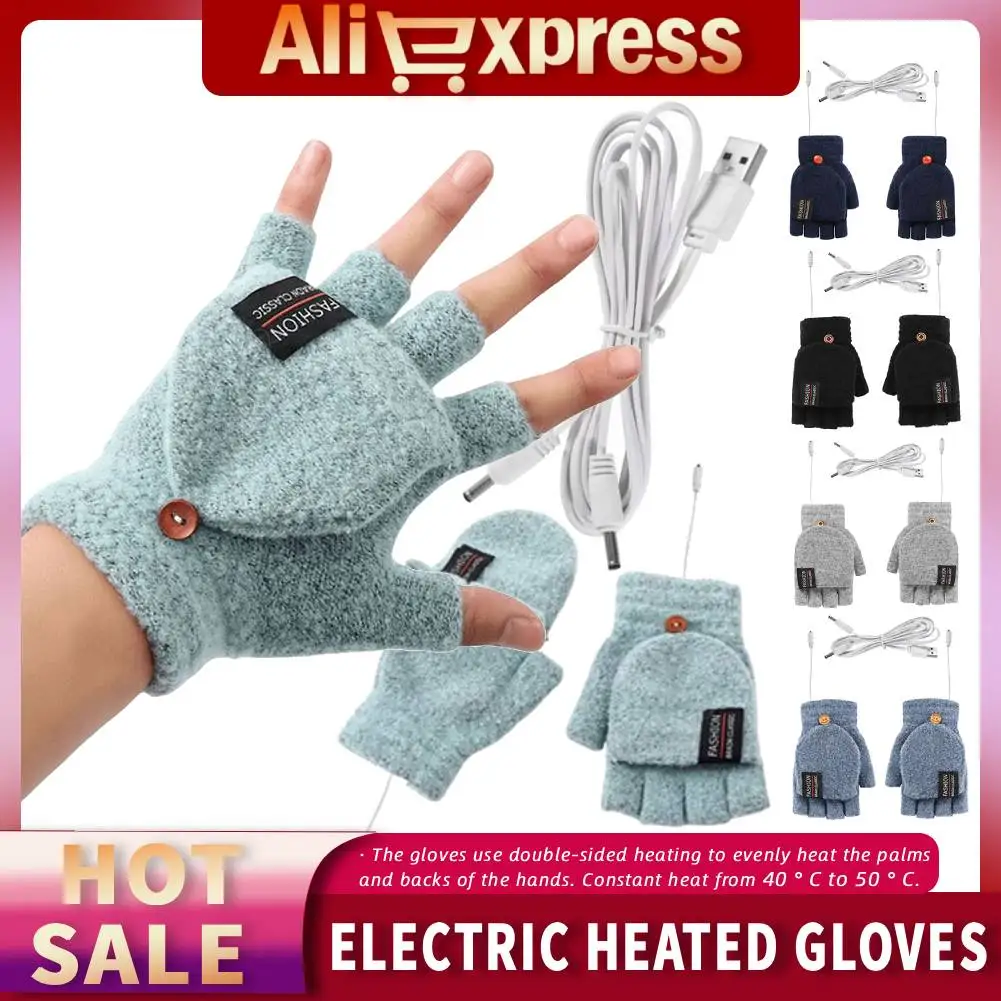 

USB перчатки с электрическим подогревом, регулируемая температура, варежки с полным пальцем, сенсорный экран, термогрелка для рук без пальцев на зиму