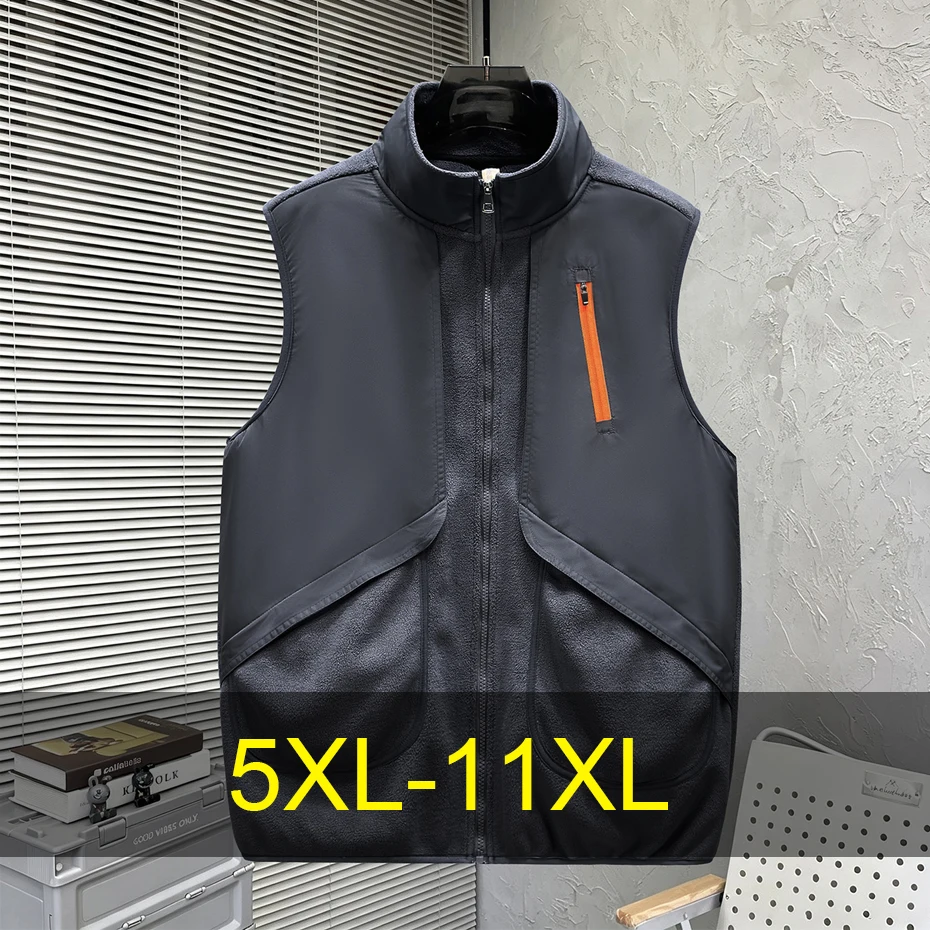 Autumn Winter Fleece Vests Men 10XL 11XL Plus Size Cargo Vests Male Fashion Casual Patchwork Vest Big Size 10XL