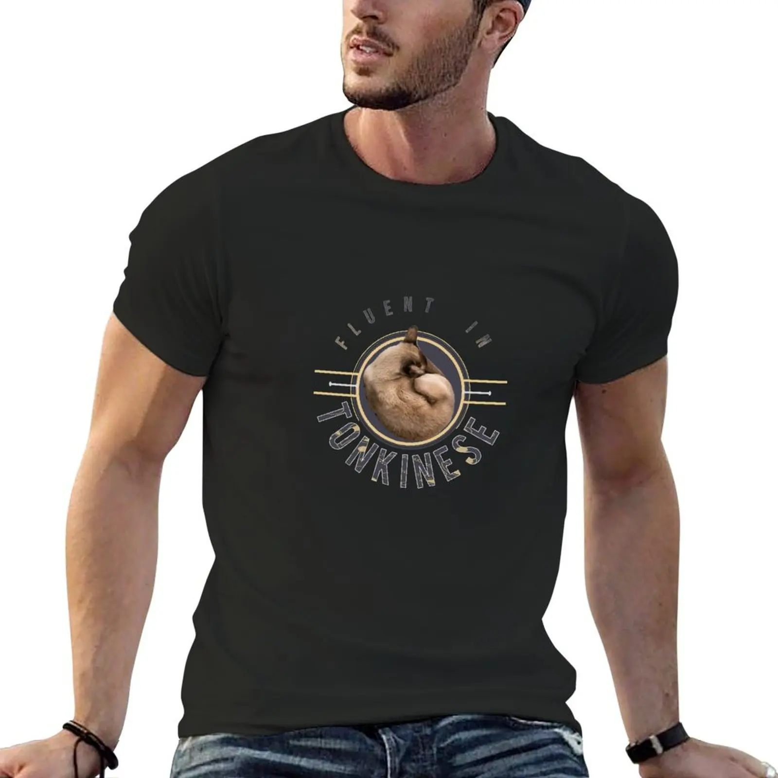 Fluent in Tonkinese curled up T-Shirt blacks sports fans cotton t shirt men