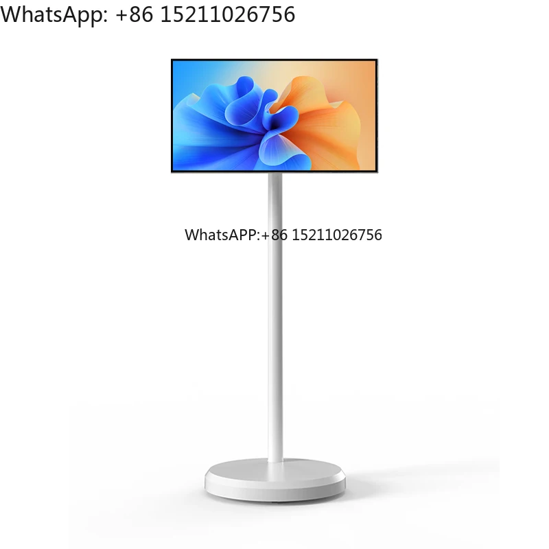 22 Inch Wireless Mo…