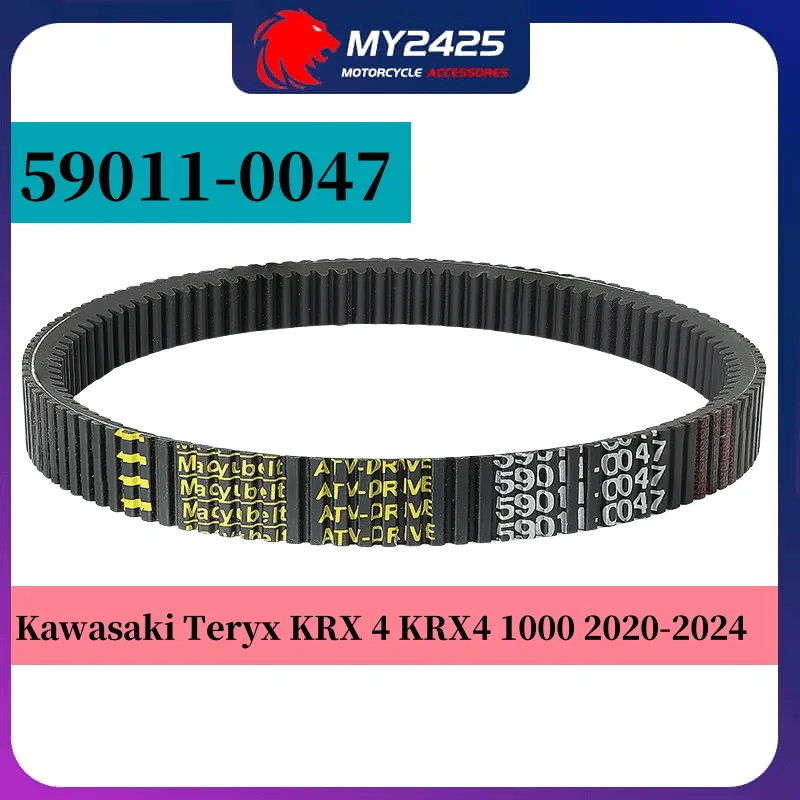 

UTV CVT Drive Belt Compatible with Kawasaki Teryx KRX 4 KRX4 1000 2020-2024 #59011-0047 Heavy-Duty Transmission Clutch Belt