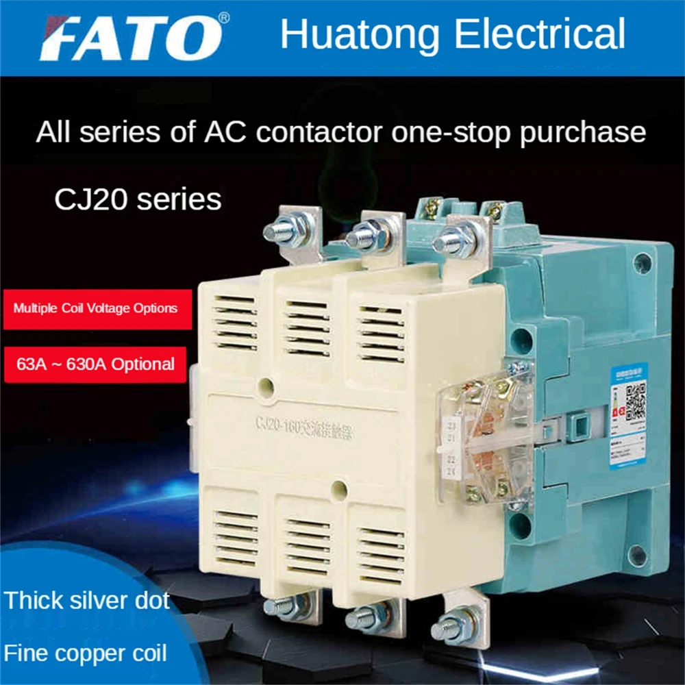 

AC contactor CJ20-10A 16A 25A 40A 63A 100A 160A 250A 400A 630A three-phase 380v silver contact contactor