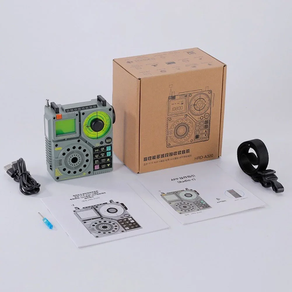 

Full Band AM/FM Radio Compact Shortwave Receiver With Alarm Clock Multifunction Deep Sound Stereo Portable Mini Radio Receiver