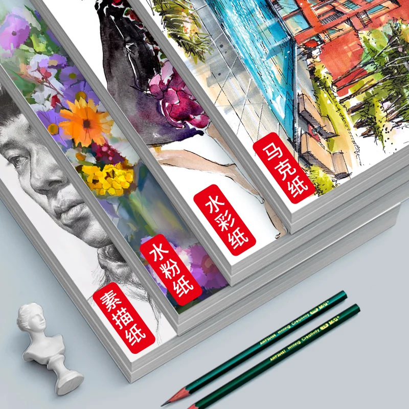 ورق رسم M&G للعلامات والأقلام الرصاص والألوان المائية وأقلام الرصاص المائية ورق اللوازم الفنية