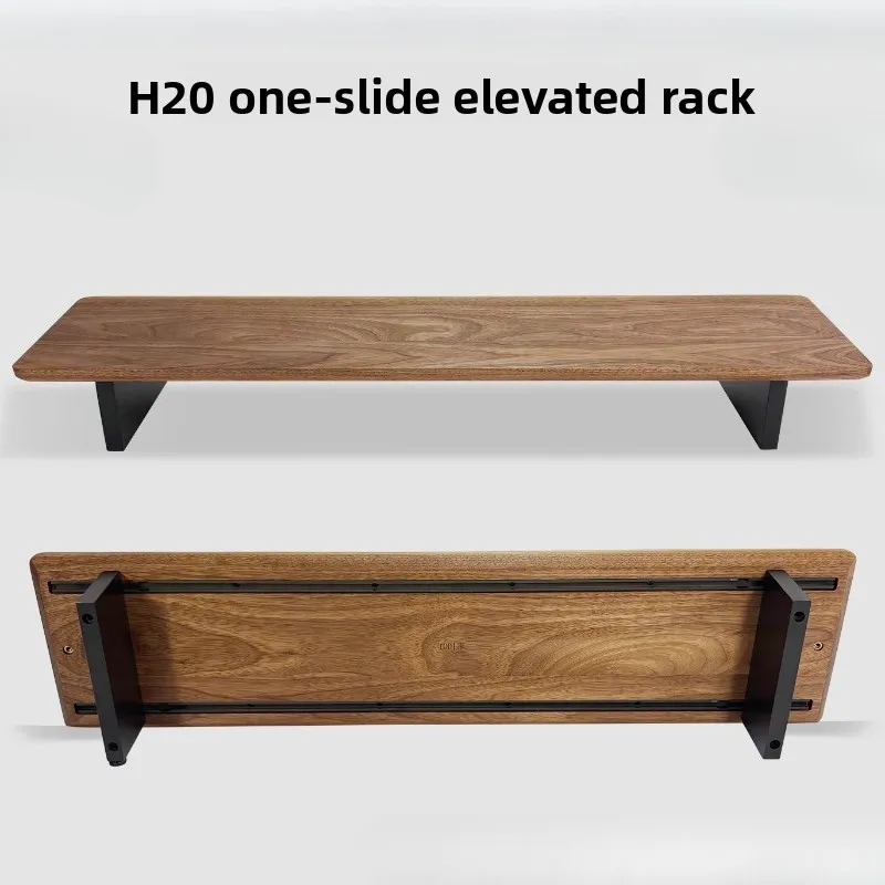 

H20 North American Black Walnut Laptop Stand Modular Sliding Monitor Riser Ergonomic Desk Organizer for Computer & Notebook Base
