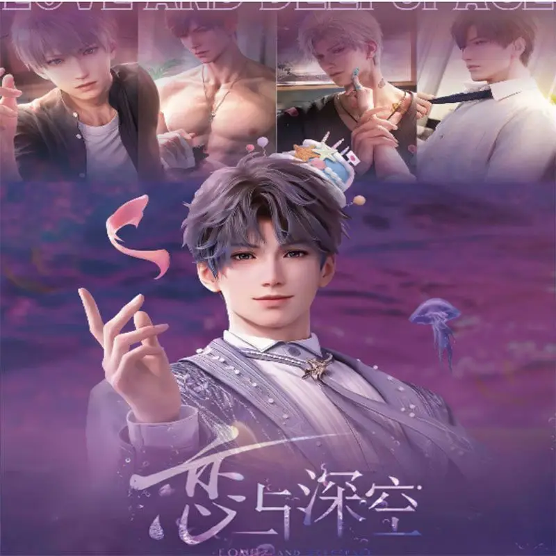 

Коллекционные карточки Love and Deep Space, коллекционные карточки Love and Deep Space, утолщенные карточки, слепая коробка, 1 коробка, 10 пакетов