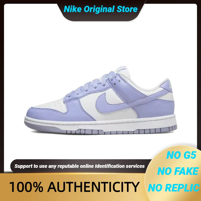 

Nike Wmns Dunk Low Next Nature 'lilac'-dn1431-103sneakers Shoes With Original Box