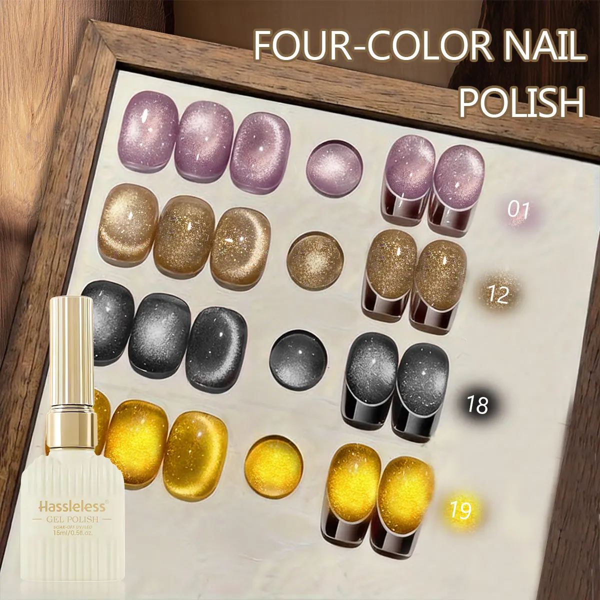 Hassleless 4Pcs Glass Bead Magnetic Cat Eye Nail Polish Gel Set, Easy to Apply and Long-Lasting, Versatile and Fashionable Cat Eye Magnetic Gel, Shiny and Lustrous, DIY Nail Art for Women, Easy-To-Use Design, Nail Art