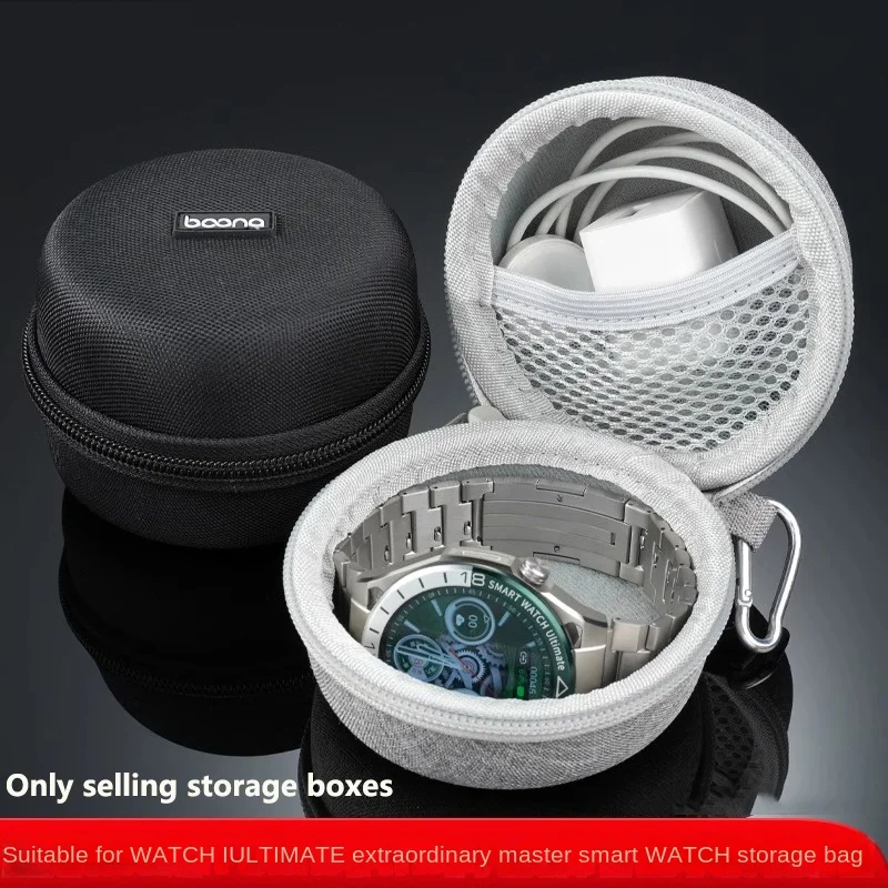 Strumento di archiviazione da viaggio per Huawei WATCH Ultimate, smartwatch master straordinario, cavo dati orologio, scatola di immagazzinaggio caricabatterie