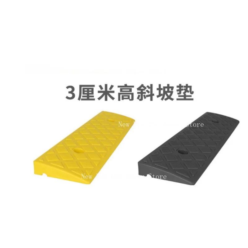 3mm High Car Uphill Climbing Step Pad Anti-Slip Curb Slope Transition Pad