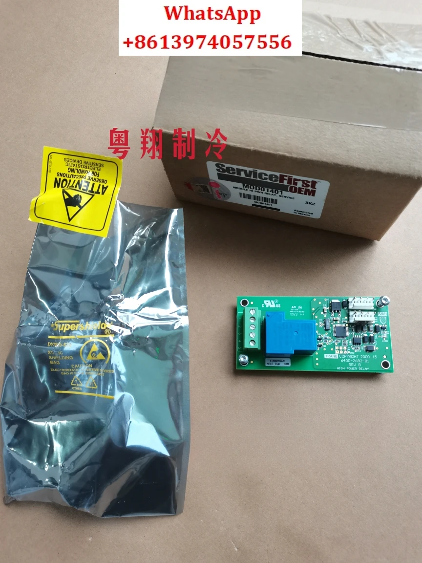 Air conditioning/control board/circuit board MOD01401 oil pump output module X13650902020