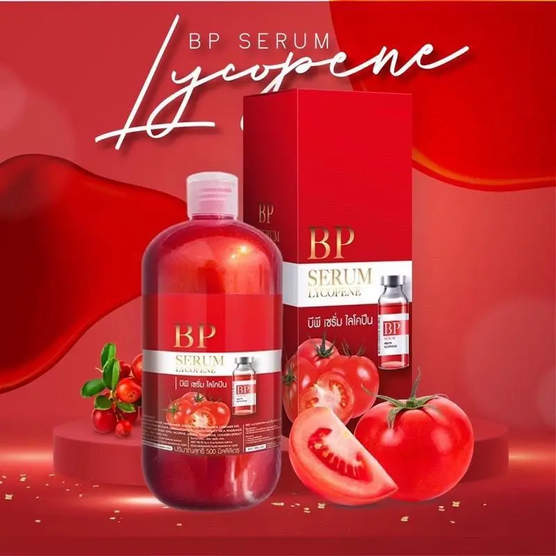 

Brightening Pro Tomato Body Lotion Thailand • 500ml Jumbo • Dark Spot Diminish & Skin Resilience • Glow Revival​