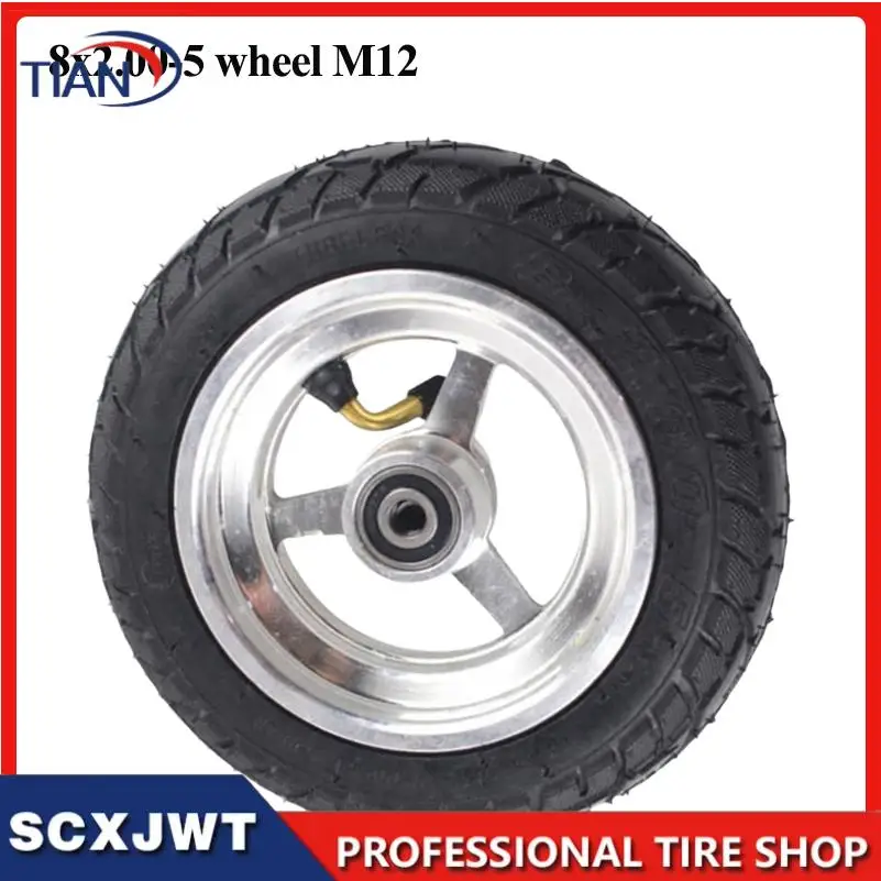 8 inch 8x2.00-5 tubeless tire 8 * 2.00-5 alloy wheel hub vacuum wheel suitable for electric scooter tires