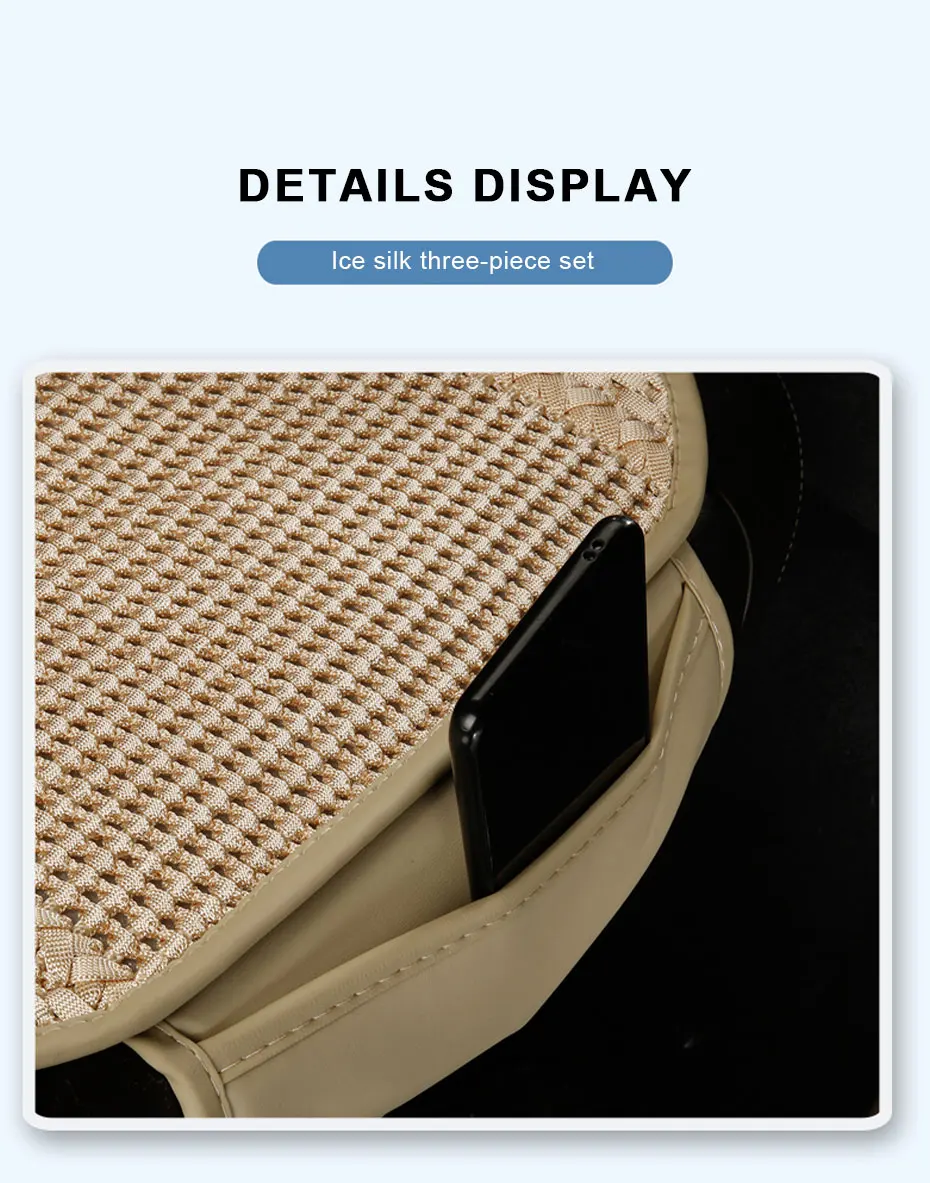 SEAMETAL Sommer Auto Sitz Abdeckung Atmungs Eis Seide Universal Vorne Hinten Sitzkissen Pad Matte Schutz Auto Innen Zubehör – Detail 7