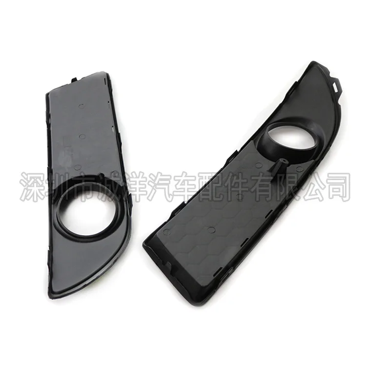 It Is Suitable for GTI 06-09 To Refit GTI Honeycomb Fog Light Frame Grille.