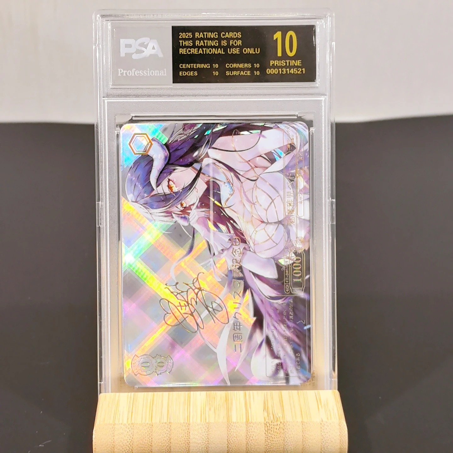 Weiss Schwarz Diy Rem albedo Self Control Collect Signature Trading Flash Card Anime Cartoon Gift