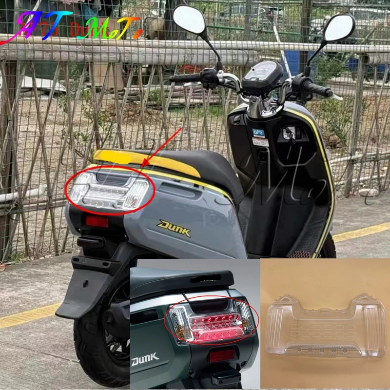 

Suitable for Honda DIO50 AF74 AF78 Dunk rear brake lampshade, rear brake indicator lampshade, and rear taillight housing