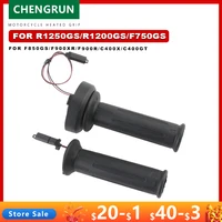 Empuñaduras calefactables para motocicleta, color negro, para BMW R1250GS R 1250 GS R1200GS F850GS Adventure F750GS F900XR F900R C400GT, accesorios Hot Grip