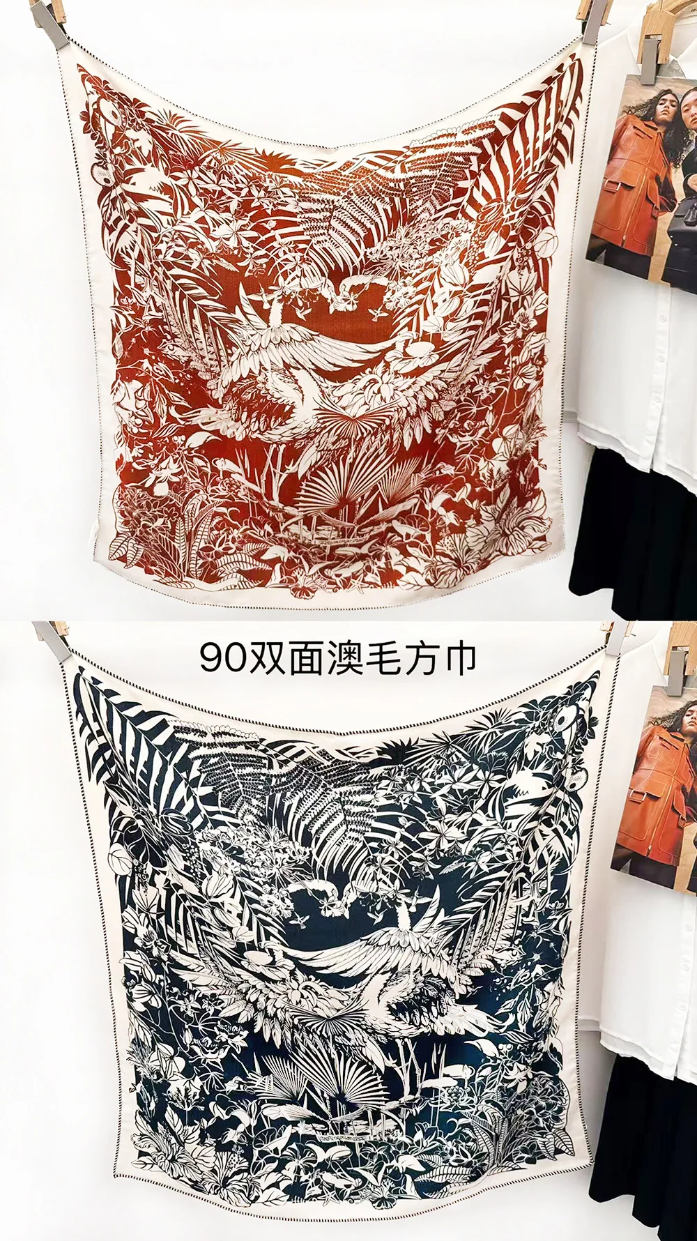 シルクウールスカーフ 85CM 冬ショール 高級デザイナー スクエアバンダナ 手巻きショール スカーフ ダブルフェイス 母 クリスマスギフト