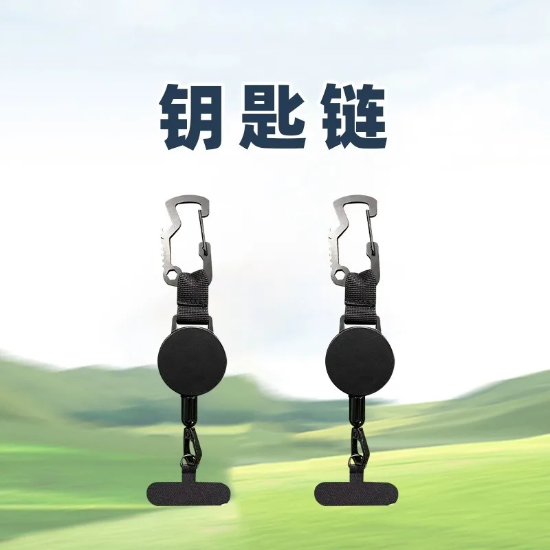Retractable mobile phone lanyard mobile phone buckle Anti-lost anti-theft rope D-type buckle key chain for going out to play