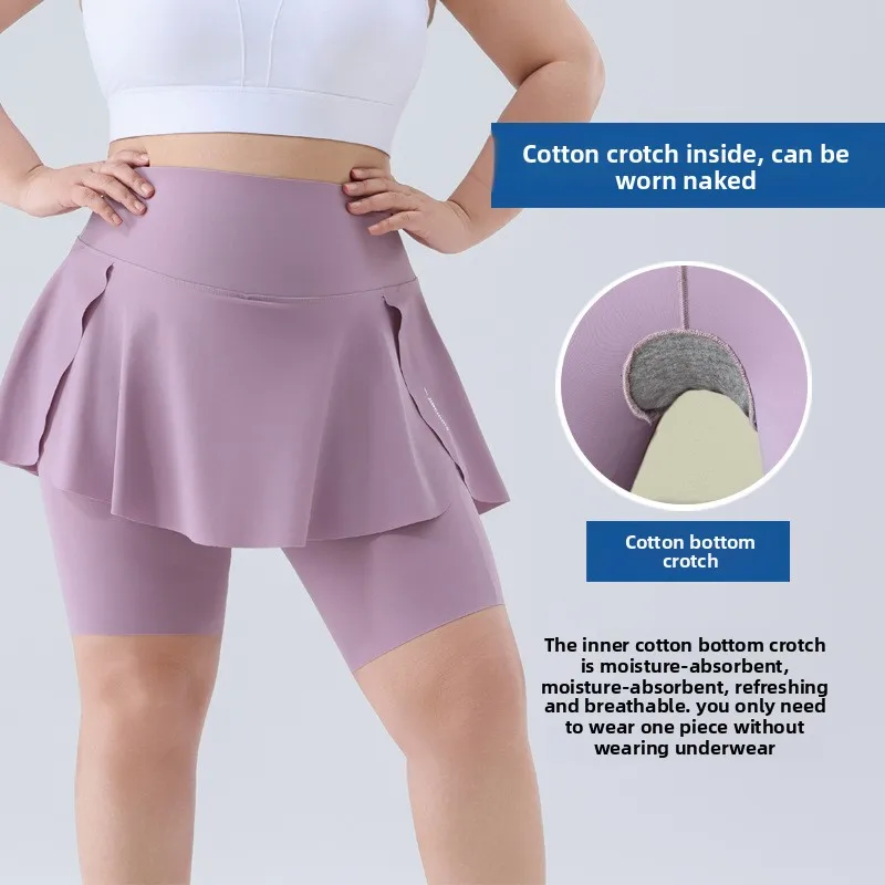 بنطلون رياضي نسائي عالي الخصر ومرن للغاية، مقاس كبير، مناسب للجري والتنس واليوجا، ملابس رياضية للنساء ذوات الوزن الزائد، تنور...